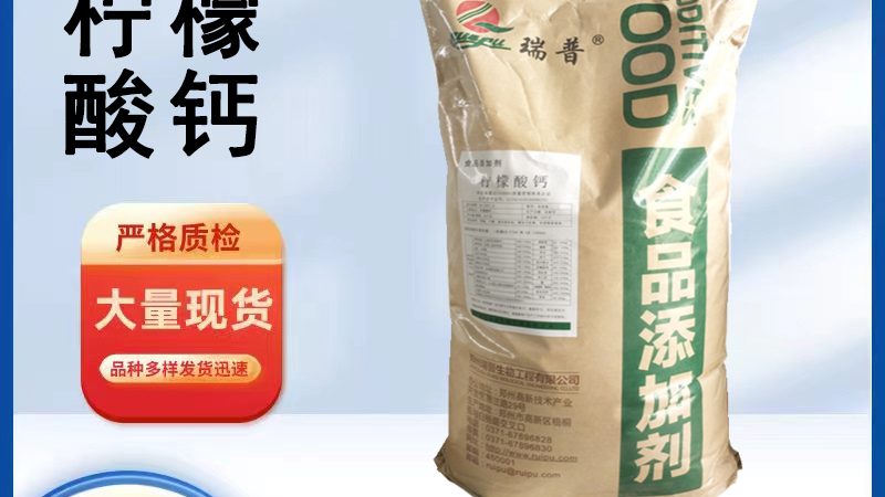 益生菌攝入量如何計算？揭秘成人每日攝入標準