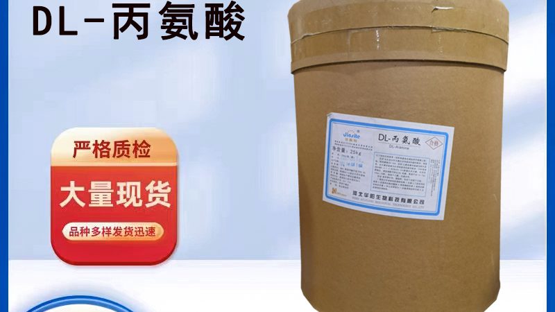 中老年保健品招商選品，揭秘四大關(guān)鍵要素