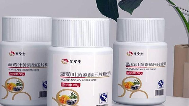 揭秘膳食補充劑原料規(guī)格參數(shù)：如何辨別優(yōu)質(zhì)批發(fā)價格