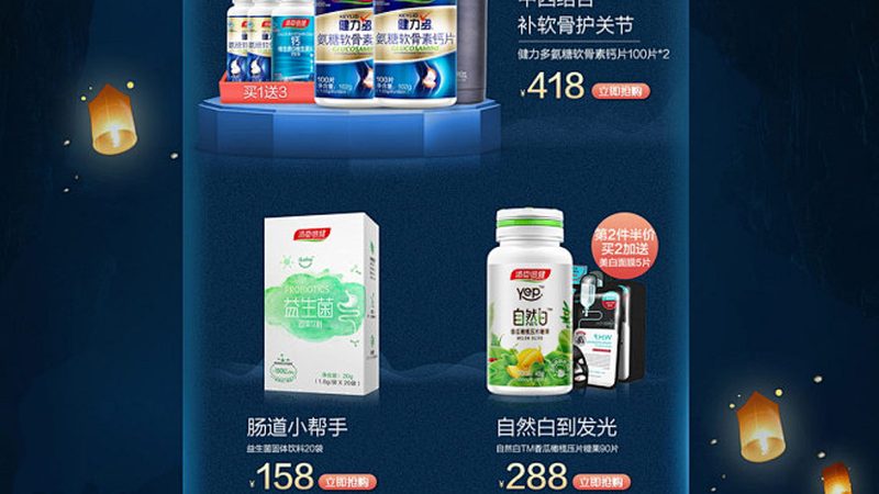 OEM代工不是簡單下單，流程設計決定品牌生死