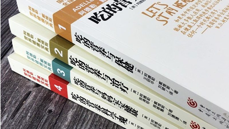 葉黃素玉米黃質(zhì)5比1配方：揭秘護(hù)眼營(yíng)養(yǎng)的黃金比例