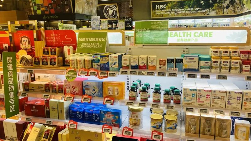 北京保健食品代加工：揭秘高品質產(chǎn)品的背后