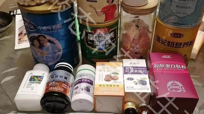 氨糖什么材質的好吸收？揭秘氨糖吸收的秘密