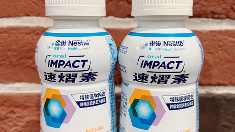 功能性食品不是藥，誰在真正需要它