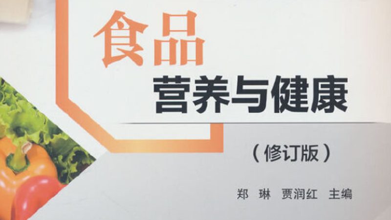 魚油選購的迷霧：型號背后的真實(shí)差異